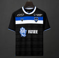 AUXERRE AWAY 26/27