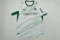 BORUSSIA MONCHENGLADBACH HOME 26/27