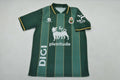 RACING DE SANTANDER AWAY 26/27