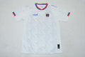 CABO VERDE AWAY 2026