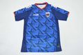 CABO VERDE HOME 2026