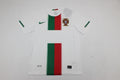 PORTUGAL AWAY WORLD CUP 2010 - RETRO